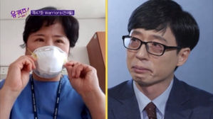 [SBS Star] Yu Jae Seok Burst into Tears While Talking to a Nurse Fighting Against COVID-19 in Daegu