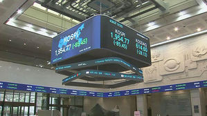 코스피 10조 원 순매도한 외국인, 회사채도 '팔자'