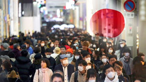 일본 코로나19 확진자 37명 늘어 1천803명…사망자 49명