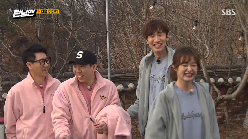 Running Man