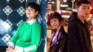 [SBS Star] Park Bo Gum to Make a Special Appearance on Park Seo Jun's Drama