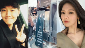 [SBS Star] Chung Kyung-ho Shows His Love to Sooyoung with a Food Truck & Supporting Messages