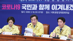 당정청 "'IMF+메르스'보다 더한 위기…새로운 해법 과감히 모색"