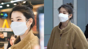 [SBS Star] IU Surprises Everyone with Her Tiny Face, Too Small for a Mask