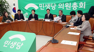 민생당, 박주선 '컷오프' 결정 하루만에 번복&hellip;광주 동남을 공천