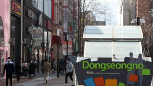 코로나19 딛고 기지개 켤 준비하는 대구 동성로&middot;서문시장