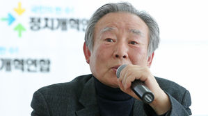 정치개혁연합 "민주당, 연합정당 선택할 위치 아냐&hellip;양정철 징계해야"