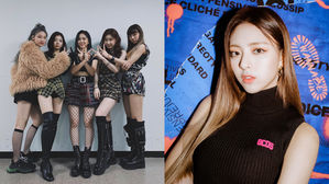 [SBS Star] YUNA Talks About Being the Only Teenager of ITZY