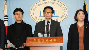 "지지층 겹치지만 서로 다른 길"&hellip;여, 열린민주당 '견제' 고민