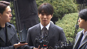 檢, '불법 촬영 및 유포' 최종훈 실형 구형&hellip;27일 선고 공판