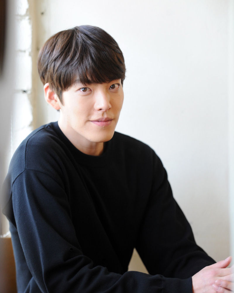 Kim Woo Bin