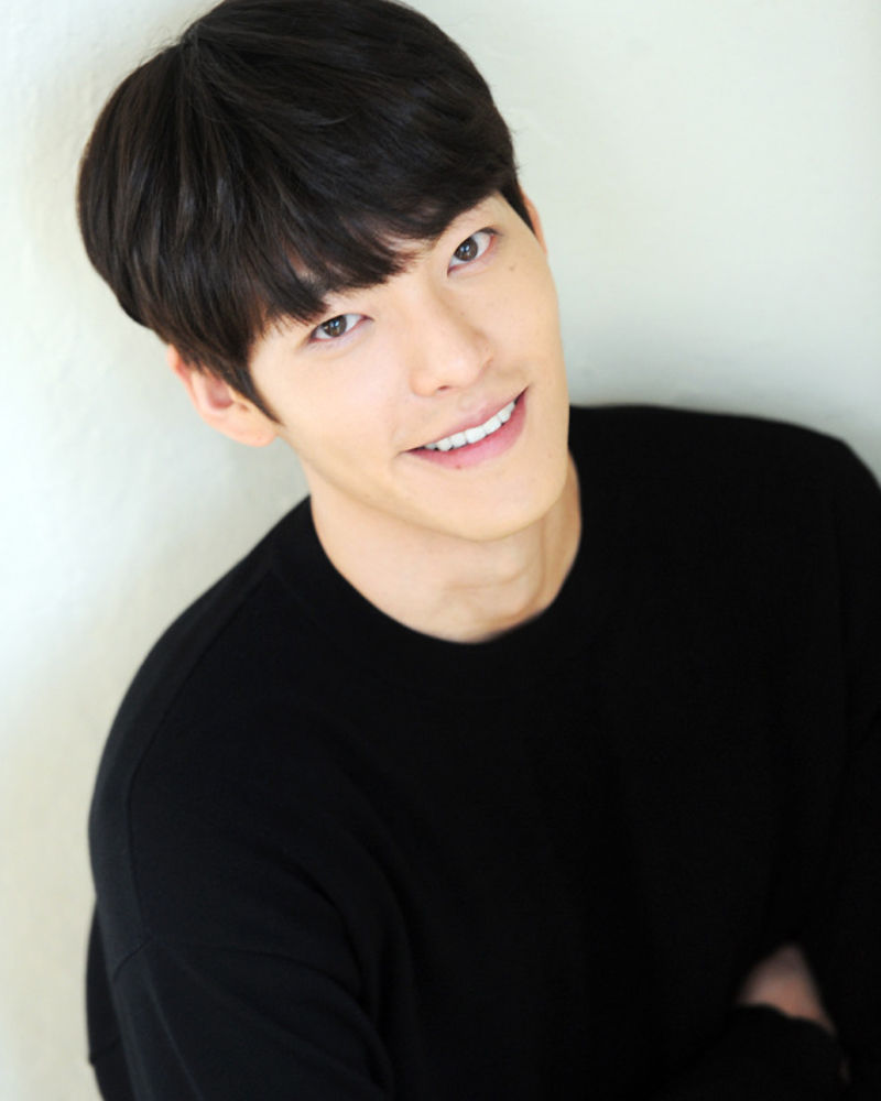 Kim Woo Bin