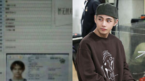 [SBS Star] BTS V's Passport Information Allegedly Leaked Online