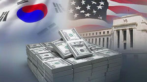 한미 통화스와프, 시장 안전판 될까&hellip;환율 하락 출발