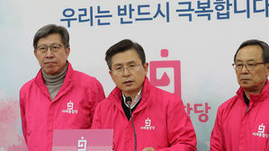 통합당 "'코로나 극복 채권' 발행해야&hellip;기본소득 아닌 긴급구호 필요"