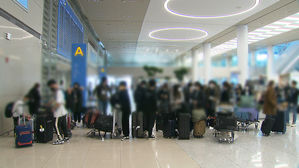 지방 소도시까지 밀려오는 해외입국자, 커지는 감염 확산 우려