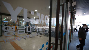 중앙임상위 "폐렴으로 숨진 17세 고교생, 사이토카인 폭풍 추정"