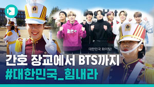 (멋짐주의!) 대구로 첫 임무 떠난 간호장교 선배들과 국민께 보내는 편지 (feat. 방탄소년단)