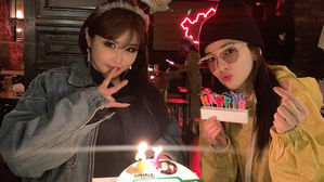 [SBS Star] DARA Throws a Birthday Party for Park Bom