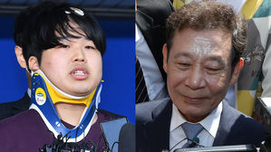 "억울함 풀도록 돕겠다" 조주빈, 윤장현 전 시장에 사기행각