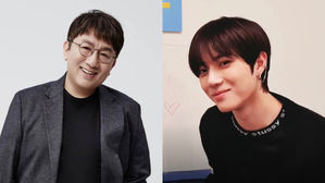 [SBS Star] TXT BEOMGYU Cutely Apologizes to Bang Si-hyuk for Ruining Their Wall