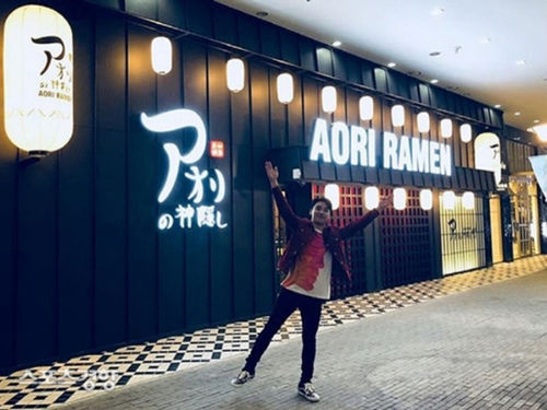 SBS Star] SEUNGRI's Japanese Ramen Franchise Files for Bankruptcy
