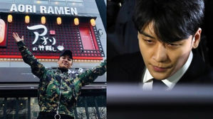 [SBS Star] SEUNGRI's Japanese Ramen Franchise Files for Bankruptcy