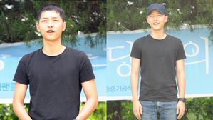 [SBS Star] Song Joong Ki Reportedly Purchases a Multi-million Dollar Condominium in Hawaii
