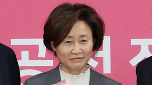 국민의힘 "윤환 계양구청장, 윤주경 의원에게 사과하라"