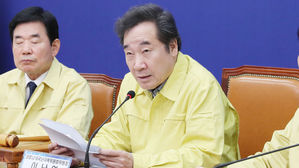 이낙연 코로나19국난극복위원장