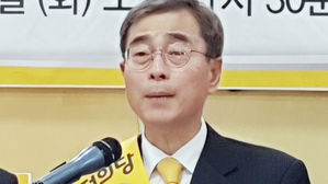 고양병 정의당 박수택 후보 사퇴&hellip;"소수정당 후보는 관심 밖"