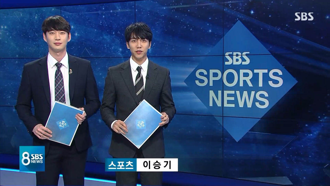 Lee Seung Gi SBS 8 News