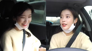 [SBS Star] VIDEO: IU Shares April Fools' Day Prank Video Filmed with Her Dad