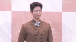 박보검, 올여름 입대설 부인&hellip;"입영통지서도 못 받아"