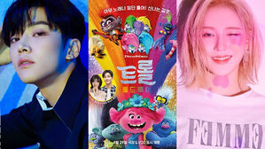 [SBS Star] SF9 RO WOON & Red Velvet WENDY to Voice the Lead Characters in 'Trolls World Tour'
