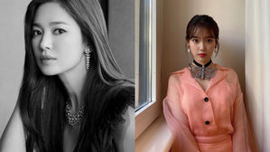 [SBS Star] Song Hye Kyo Leaves Comment on IU's Instagram Post
