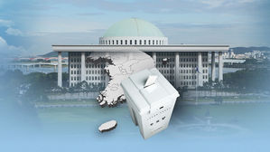 [국민의선택] 마트로, 시장으로, 달리기로&hellip;선거운동 시작