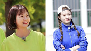[SBS Star] Jeon So Min to Take a Break from All Activities Including 'Running Man'