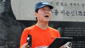 안철수 "정당들, 선거 지원금 반납해 투표 참가자 마스크 지급하자"