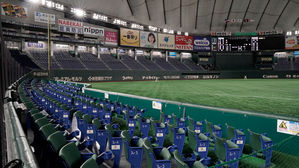 일본프로야구, 6월 19일 무관중으로 개막 결정