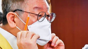 이재명 "방파제로 감당 못 할 쓰나미 온다…감염 폭발 준비할 때"