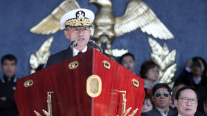 신임 해군총장에 부석종 중장&hellip;제주 출신 첫 해군참모총장