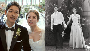 [SBS Star] Song Joong Ki & Song Hye Kyo's Newlywed House to Be Demolished