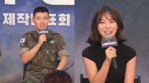 강하늘, 뮤지컬 배우 이태은과 열애설&hellip;"친한 동료일 뿐"