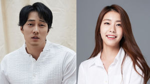 [SBS Star] So Jisub Marries Jo Eun Jung