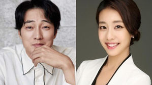 [SBS Star] So Jisub Starts His Newlywed Life with Jo Eun Jung in a Multi-billion Apartment