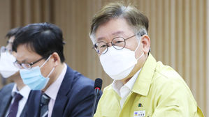 이재명 "유흥주점 등 접객업소 휴업 여부 결단할 때 됐다"