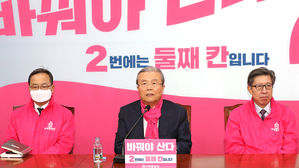 김종인 "경제 지옥문 빗장 꺾일 텐데…조국 살려야겠나"