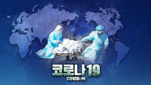 유럽서 코로나19 인명피해 계속…경제피해 우려도 커져