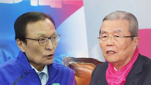 민주당 "단독 과반으로 개혁 완수"…통합당 "경제 지옥 빗장 풀려"